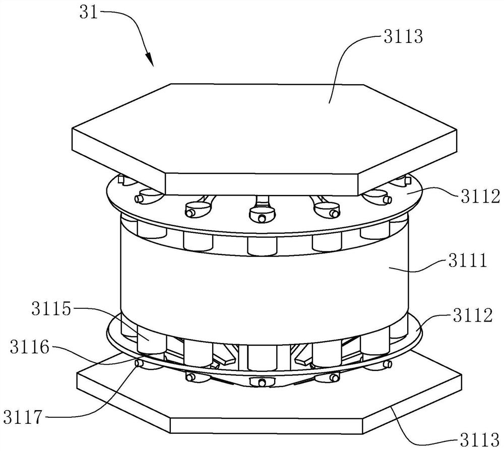 a sofa structure