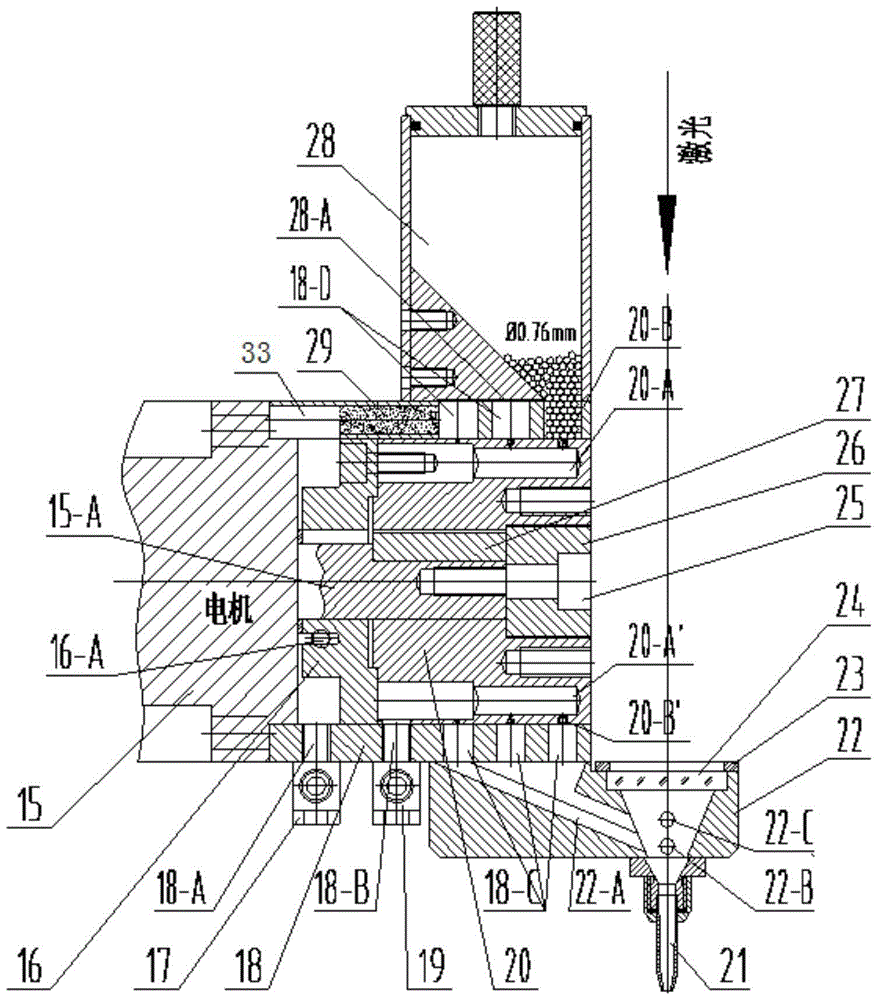 A solder ball pump head for laser soldering