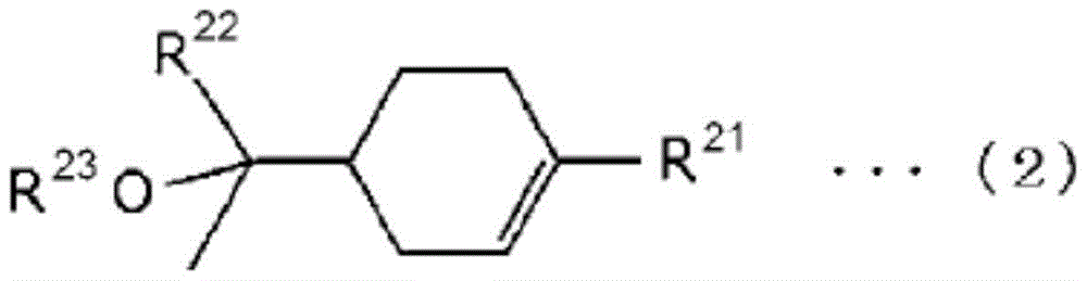 conductive paste composition