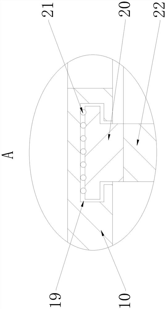 A kind of waste storage device for brass processing