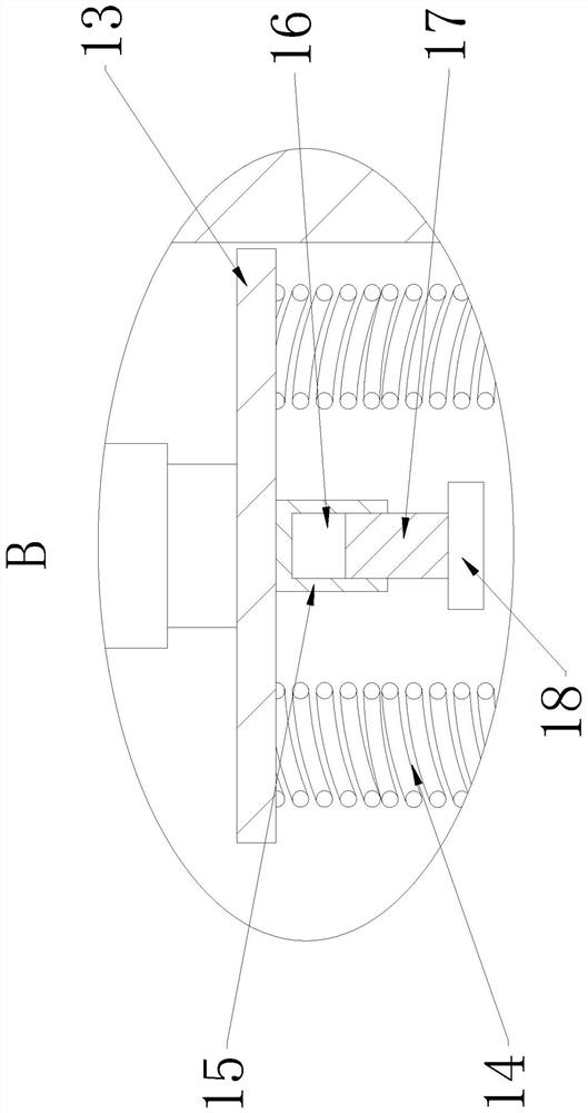 A kind of waste storage device for brass processing