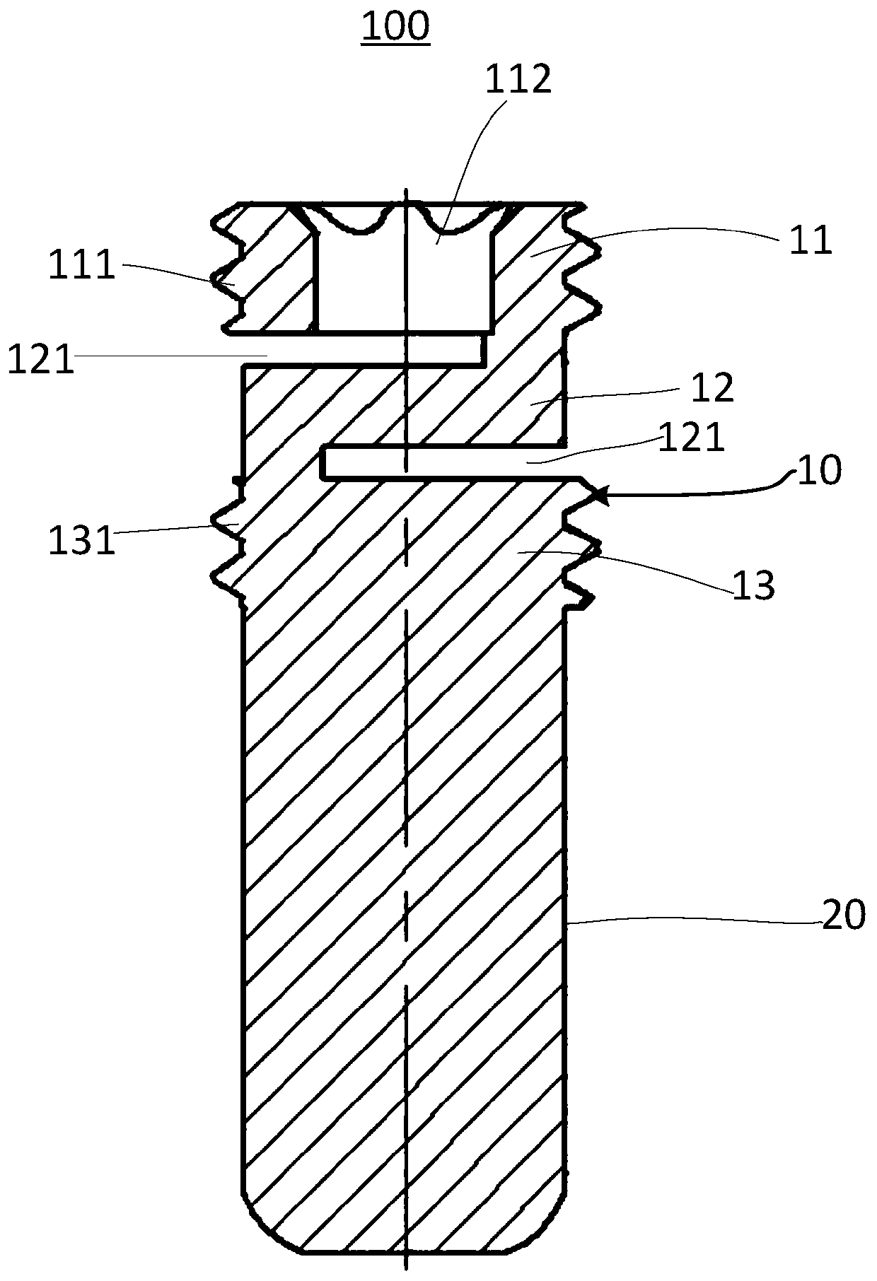 Self-locking screw and self-locking assembly using same