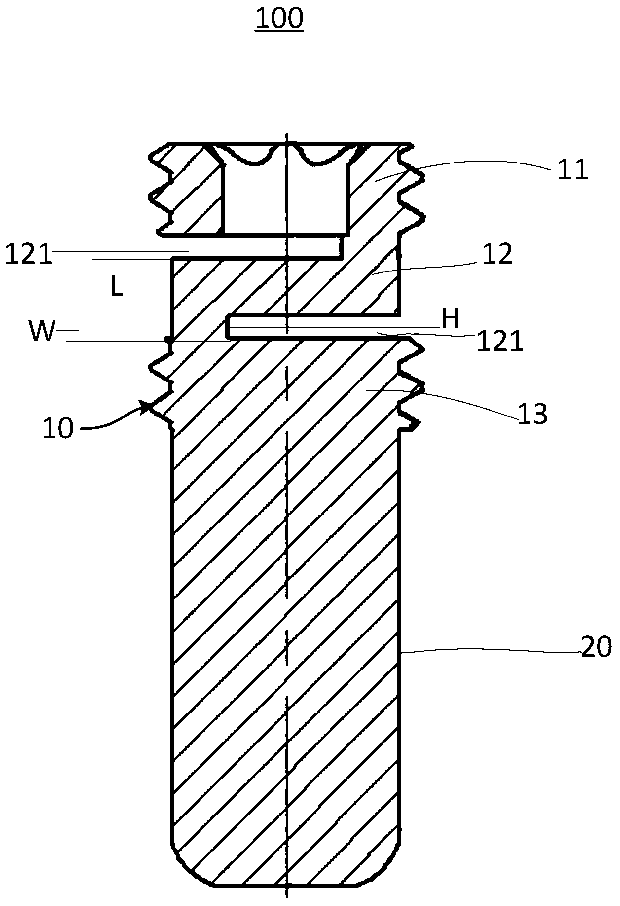 Self-locking screw and self-locking assembly using same