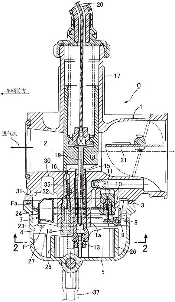 carburetor