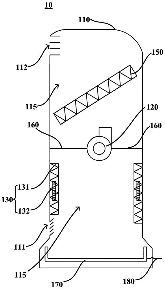 Air conditioner indoor unit