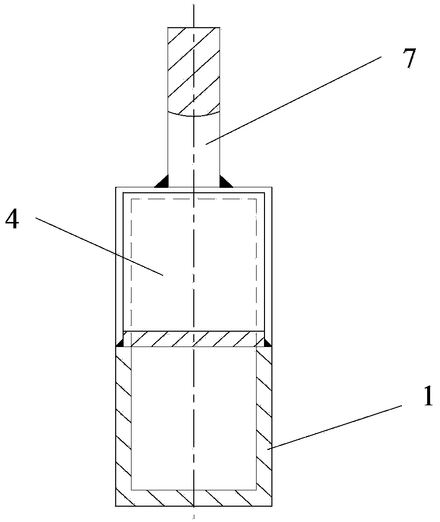 I-shaped lifting equipment for box balance lifting