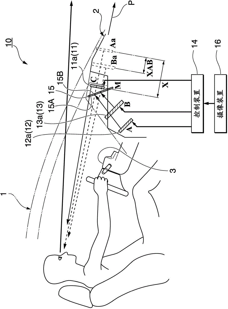 Vehicle display apparatus