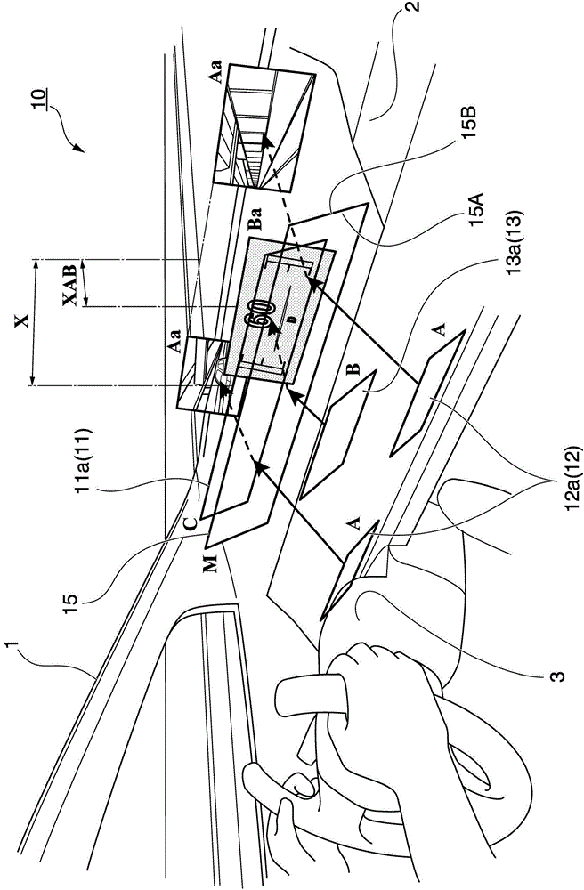 Vehicle display apparatus