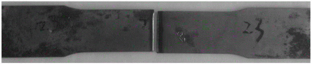 Method for Reducing the Band Break Rate of Laser Welding of Chilled Phosphorus-Containing IF Steel