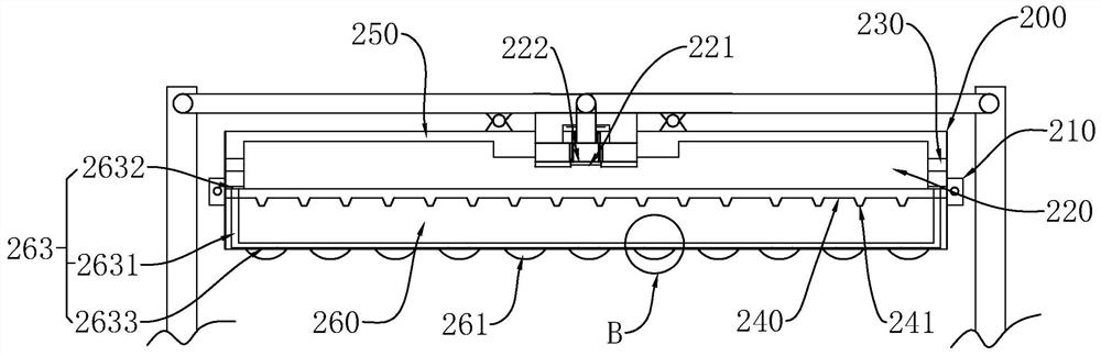 Opening structure, fire extinguishing device, fireproof window and production technology of fireproof window