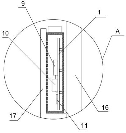 A router with signal enhancement function