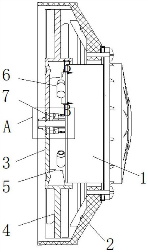 Fan blade device for brushless fan