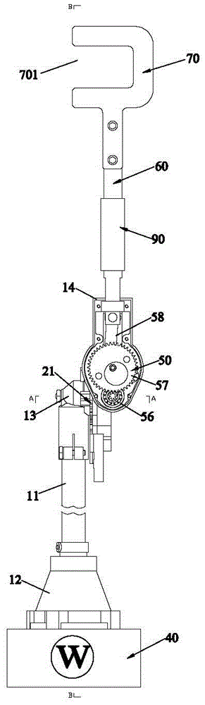 Walnut picking machine