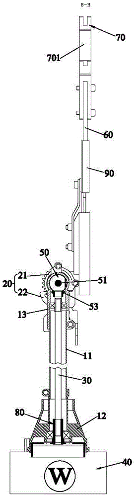 Walnut picking machine