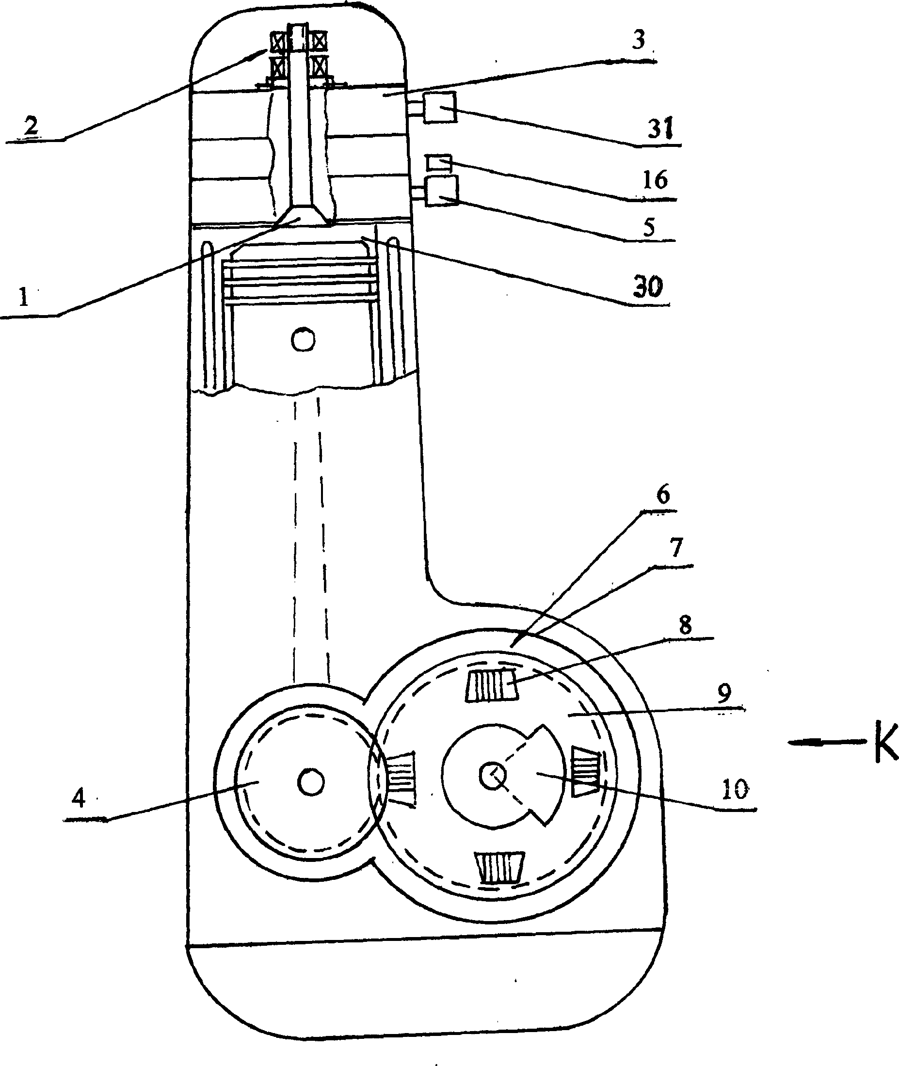 Anti-knock energy saving engine