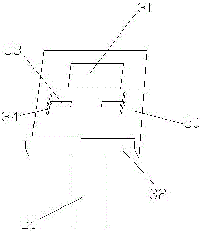 Electromagnetic intelligent heating device