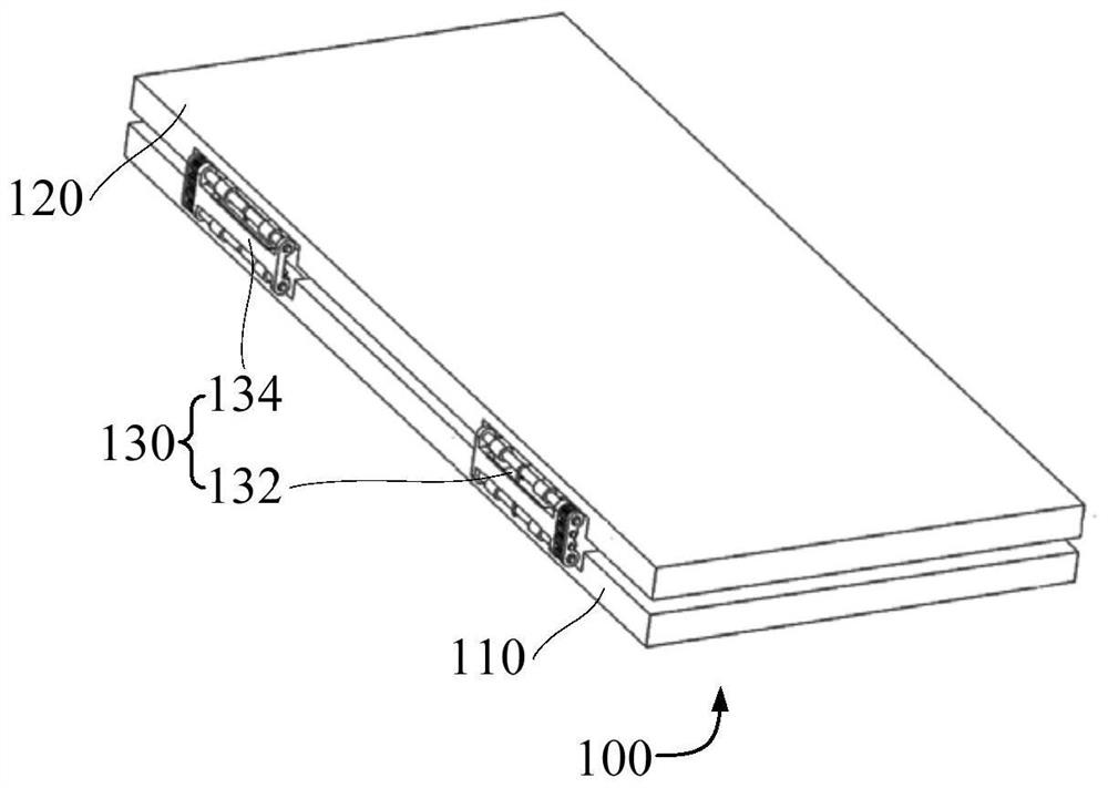 Electronic device and control method of electronic device