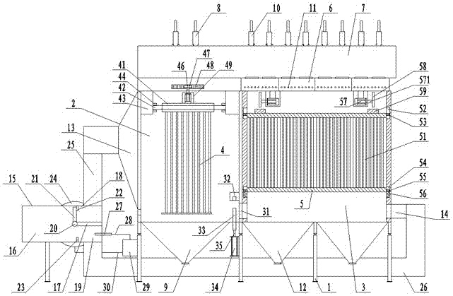 Combined vibration-type electric bag dust removal structure