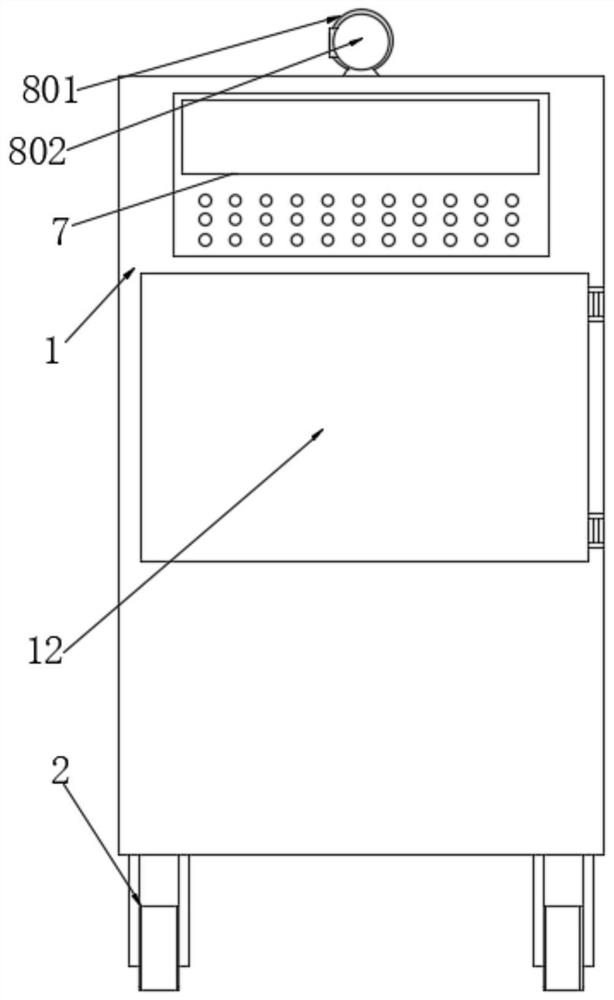 Automatic wind path control system of intelligent pet bathing all-in-one machine