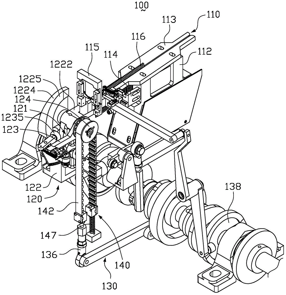 Capacitor nailing machine discharge device