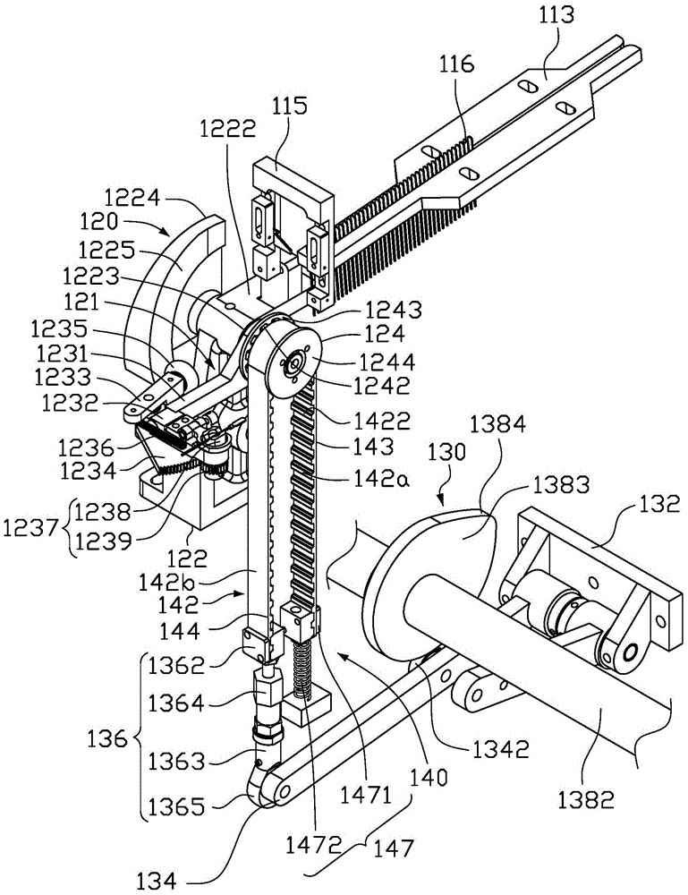 Capacitor nailing machine discharge device