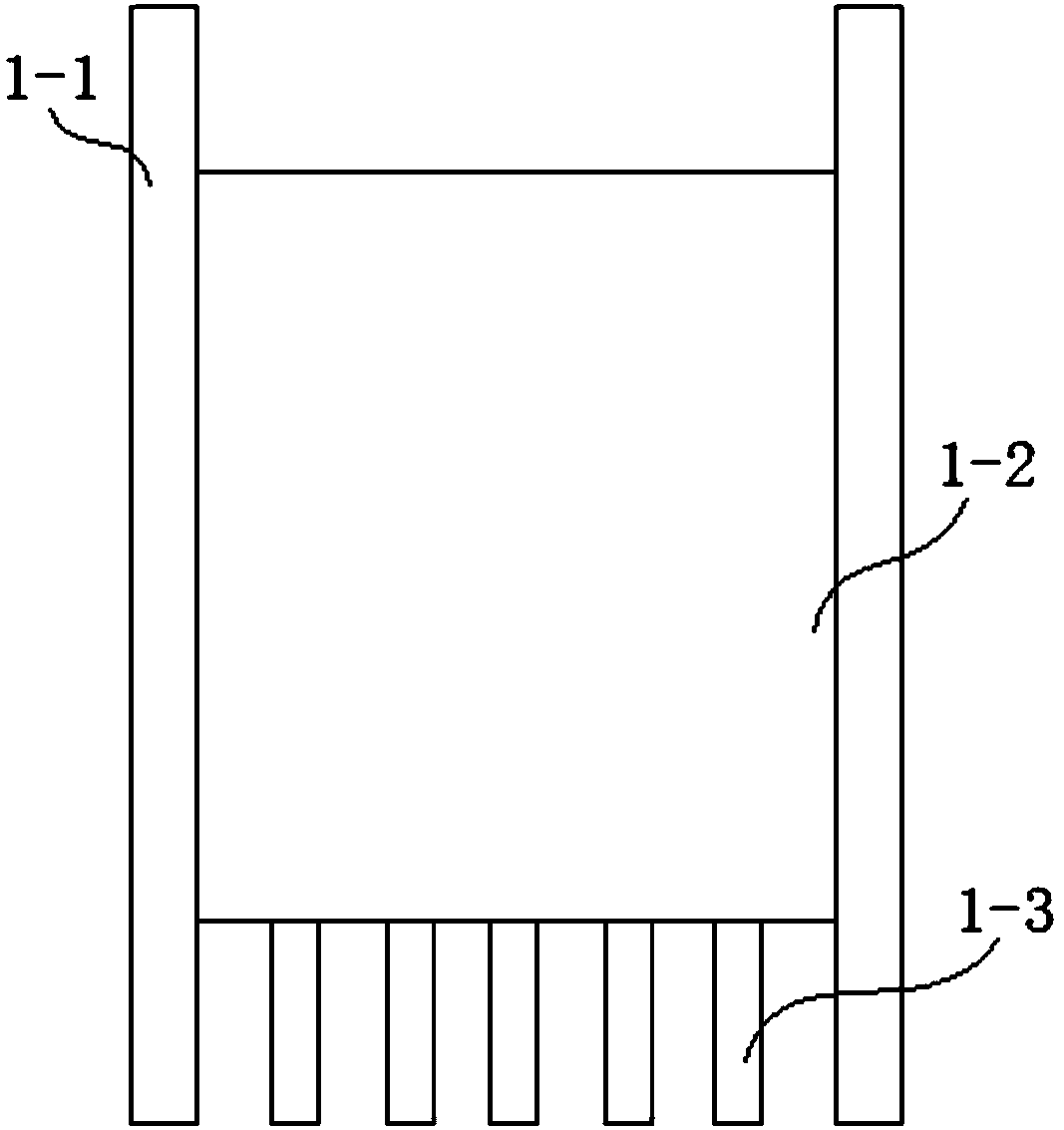 An integral hydraulic punching machine