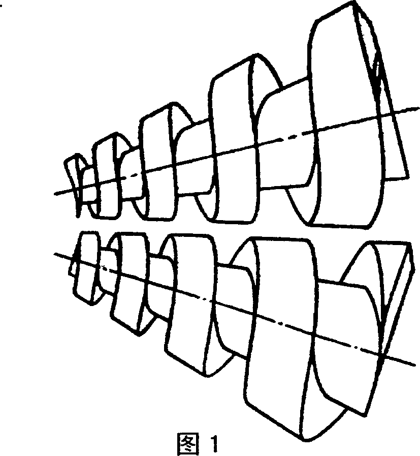 Capacity variable rotary internal combustion engine