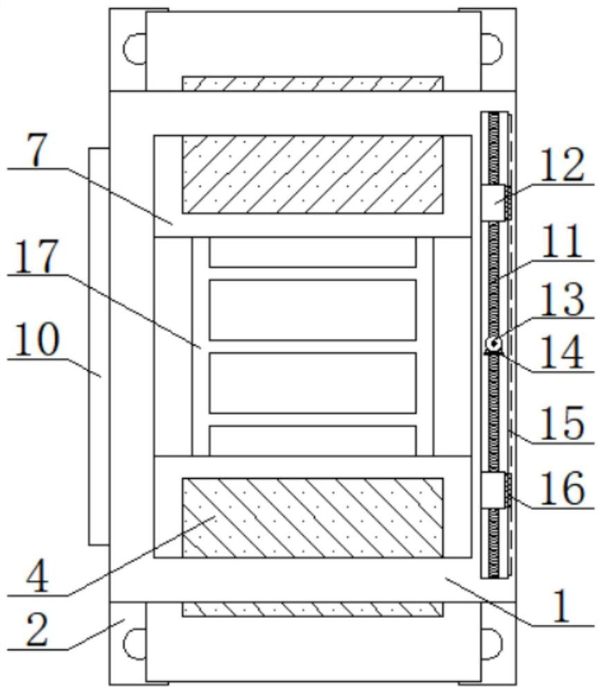 Intelligent terminal based on regular expression matching and multi-meter data centralized reading method