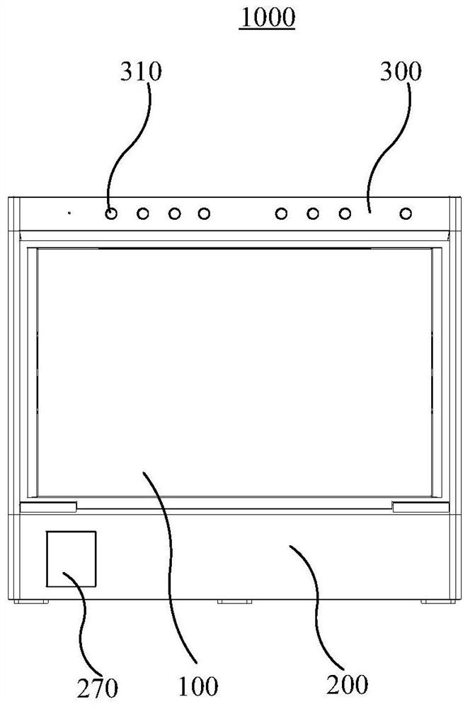 Storage device