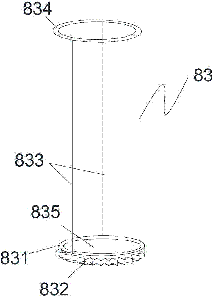 Home cat cleaning device based on mobile phone APP control