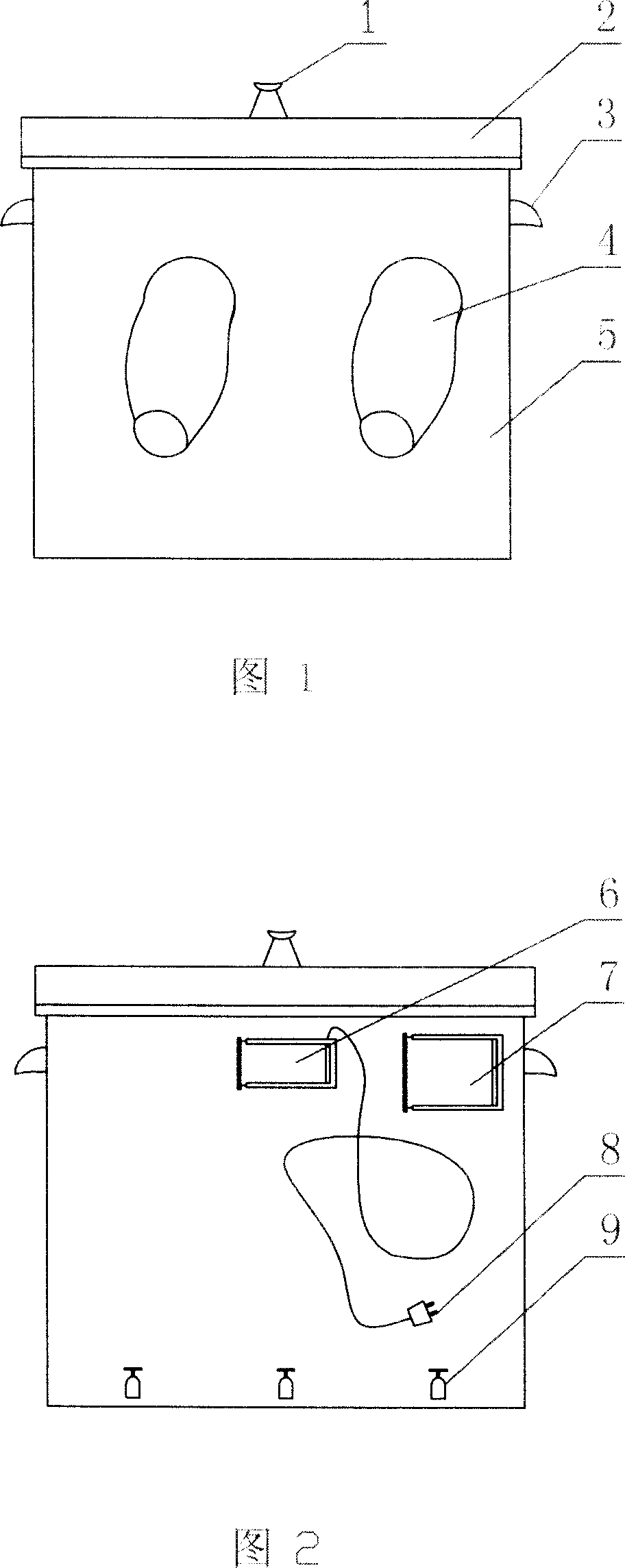 Portable film developing dark box