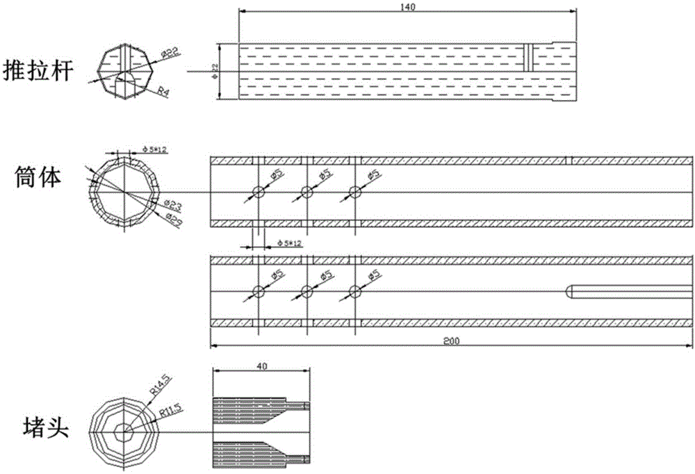 Cage for mouse in waking state and application of cage