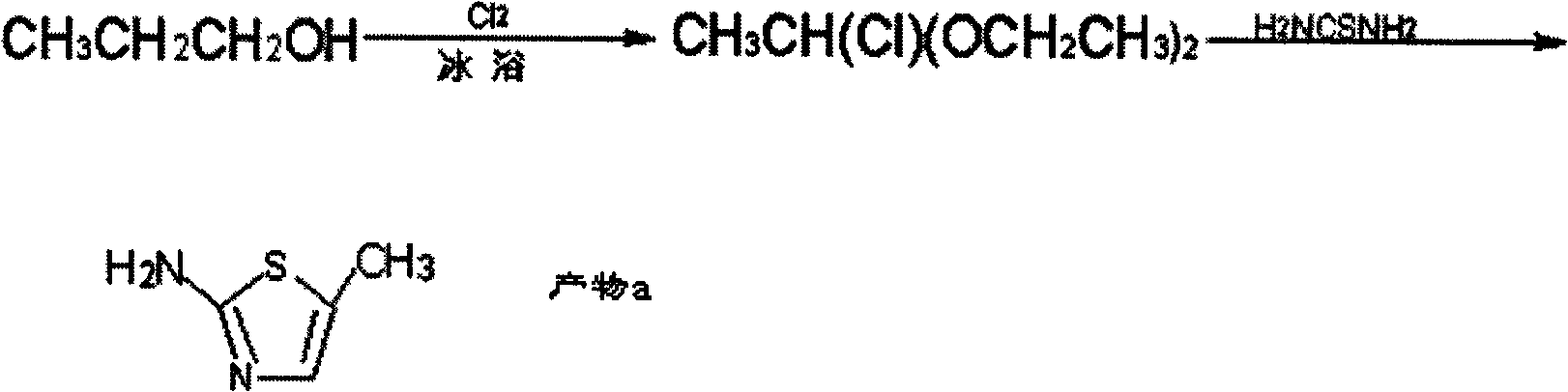 Corrosion inhibitor for controlling corrosion of high-concentration hydrogen sulfide in acid liquor medium and preparation method thereof