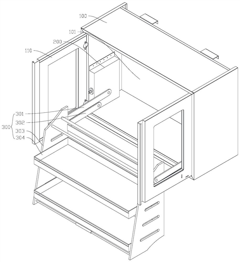 Medicine cabinet