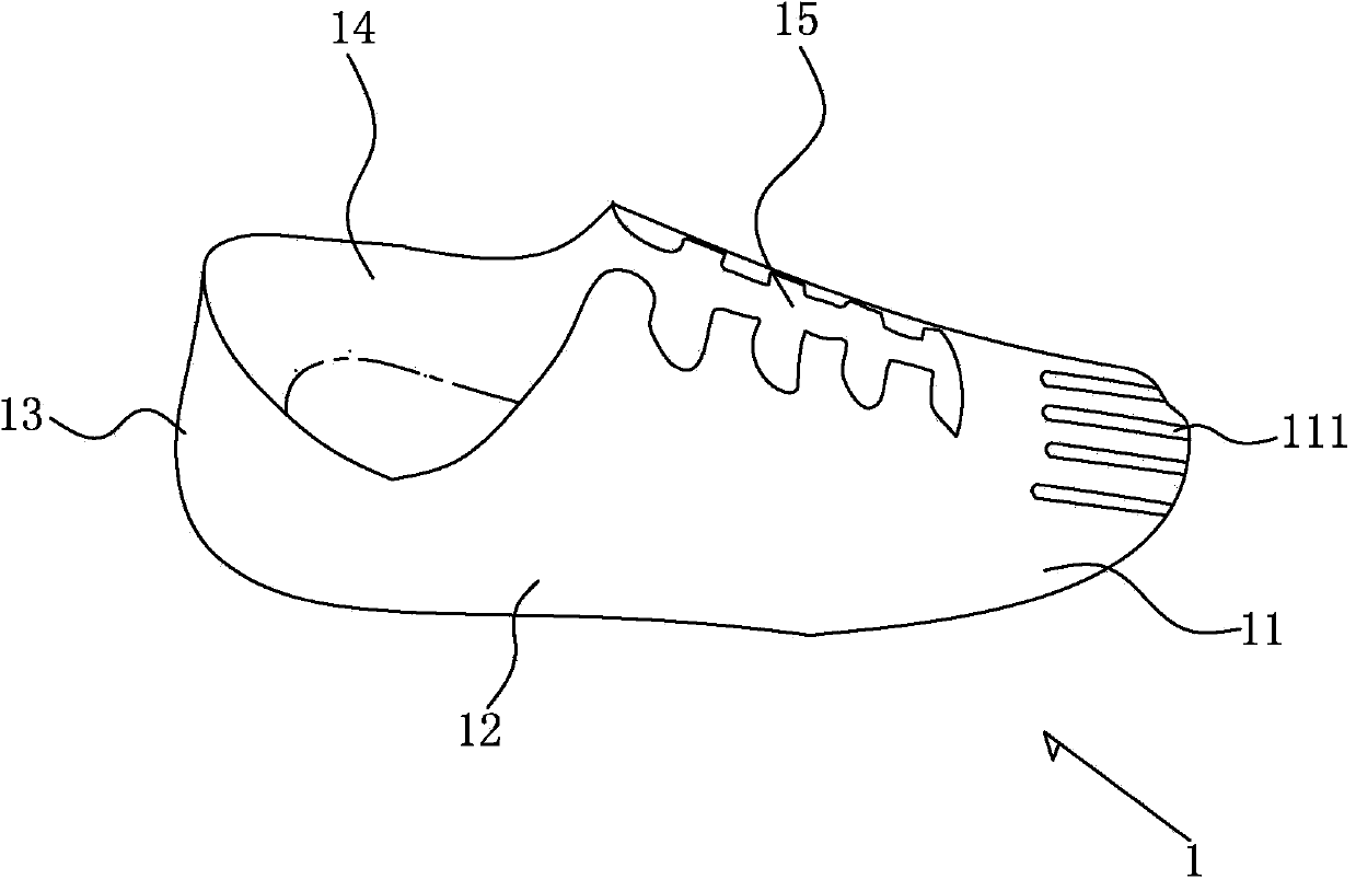 One-piece-type vamp and manufacturing method thereof