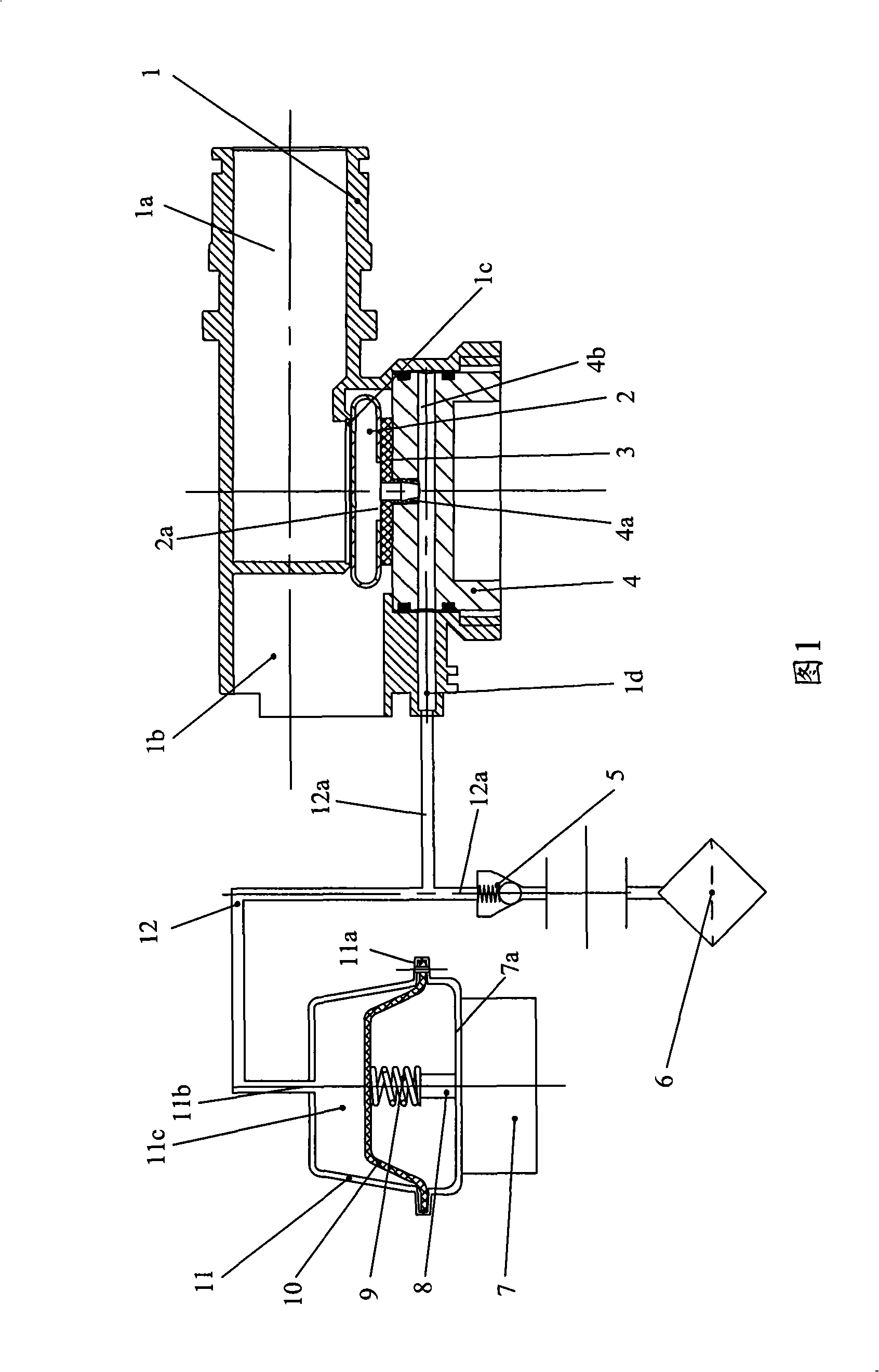 Expiratory valve system