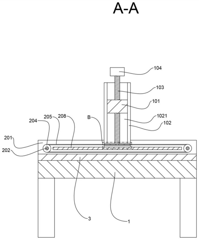 Debris removing device of metal machining lathe