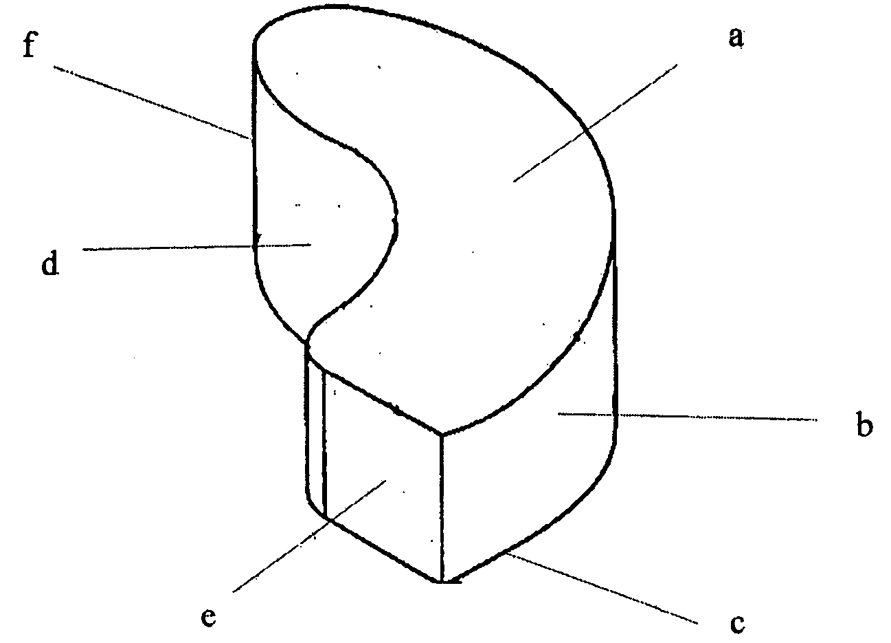 Interbody spinal device