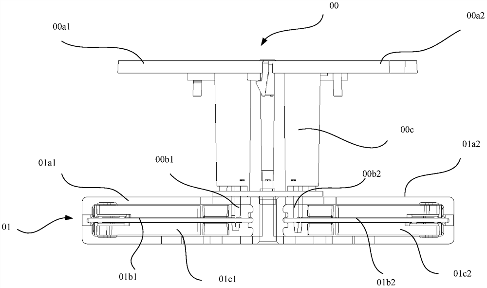 an antenna system