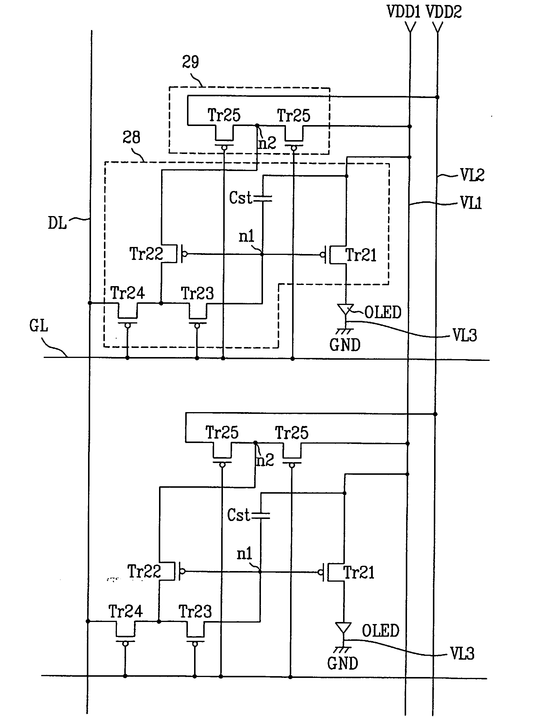 Light emitting display device and method for driving the same