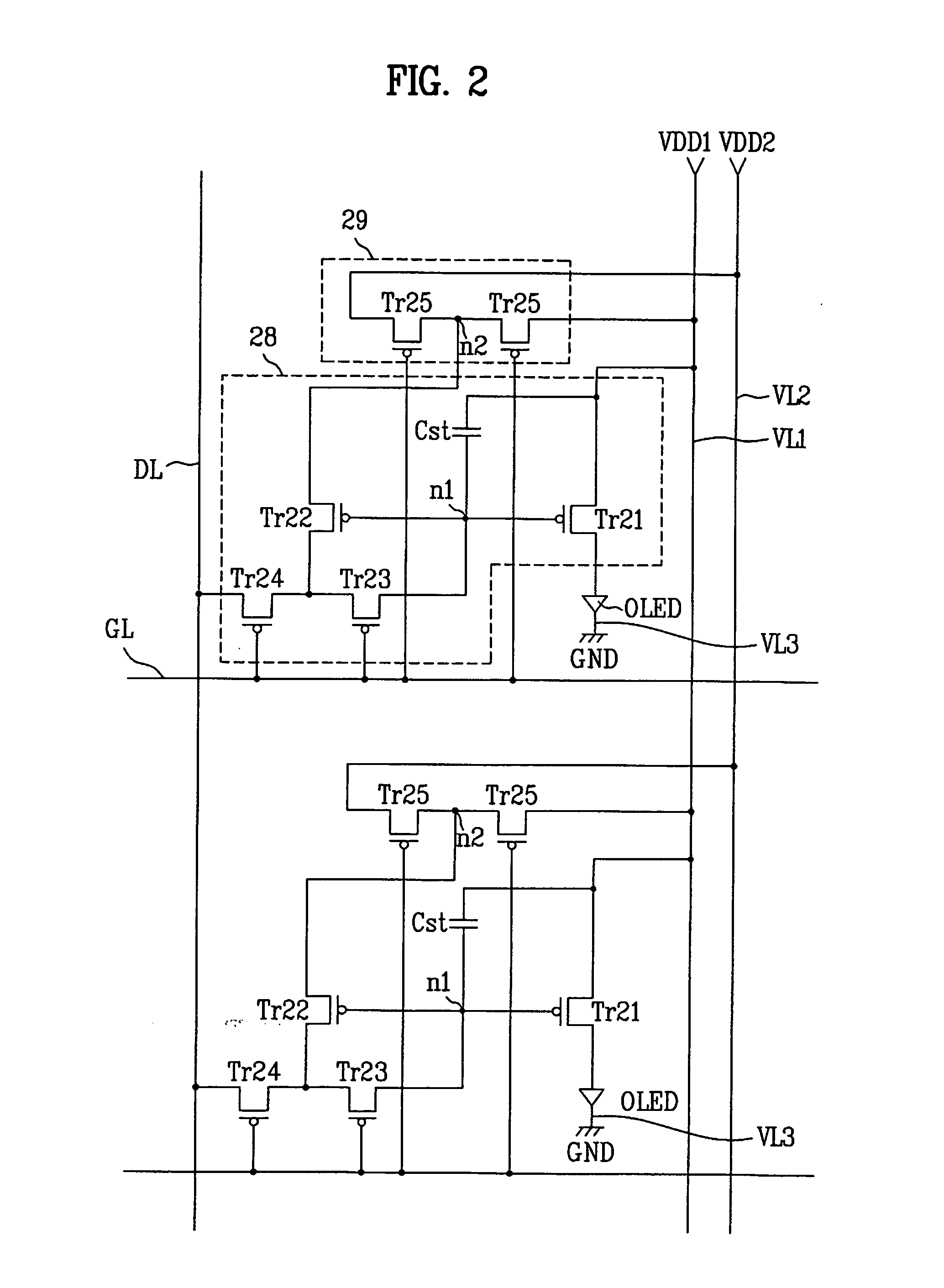 Light emitting display device and method for driving the same