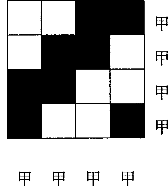 High elastic wool-like fabric and production method thereof