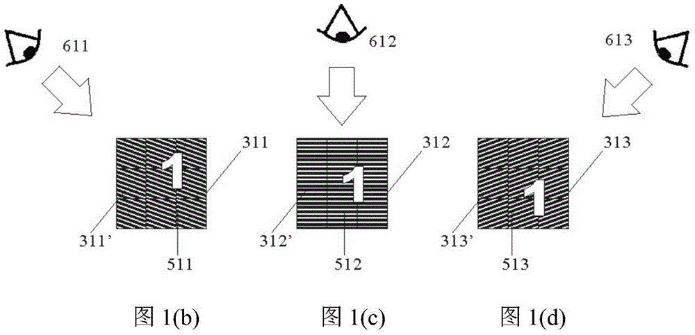 Optical anti-counterfeiting element and anti-counterfeiting product provided with same