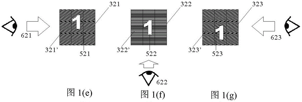 Optical anti-counterfeiting element and anti-counterfeiting product provided with same