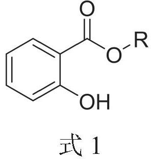 A kind of high-content liquid sodium salicylhydroxamate and its preparation method and application