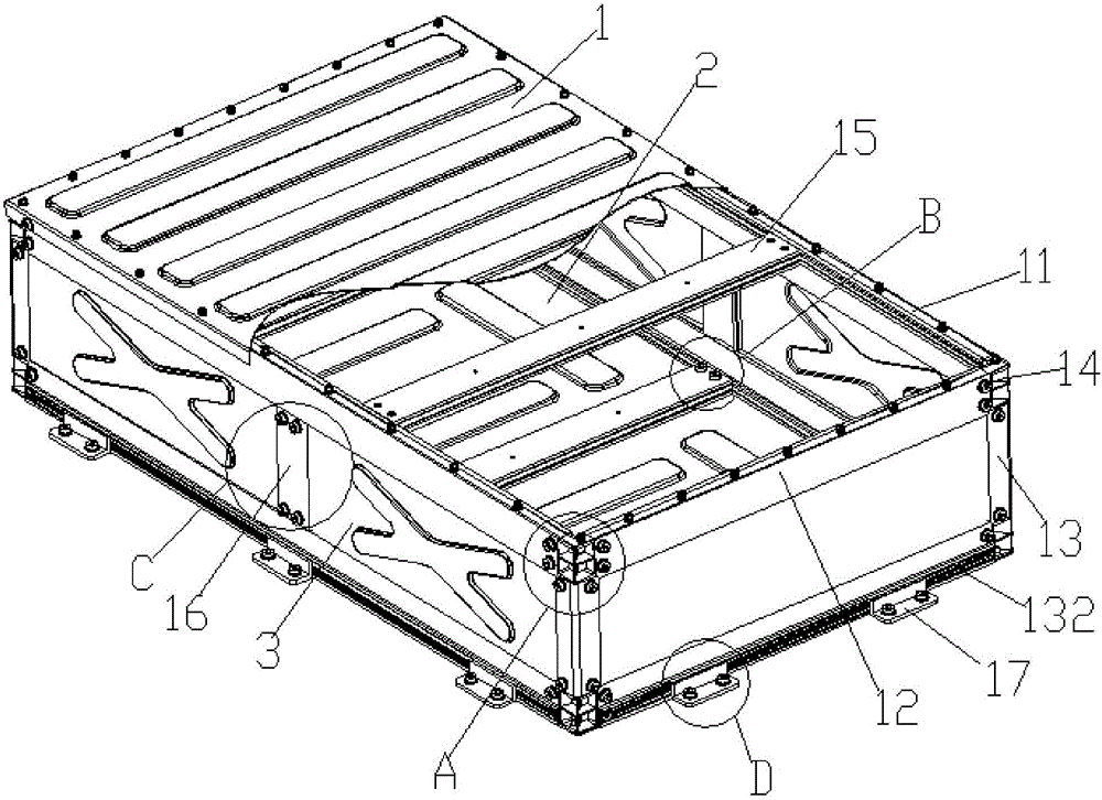 Battery pack frame