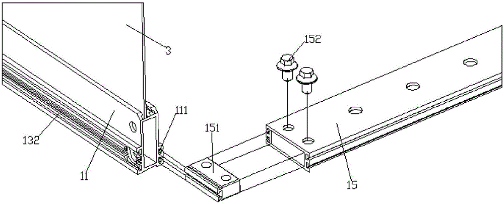 Battery pack frame