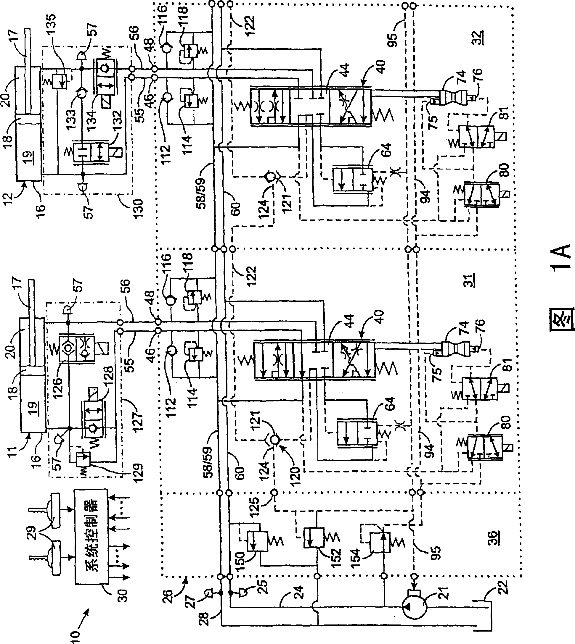 Hydraulic valve assembly with direction sliding valve and regeneration flow dividing valve with pressure compensation