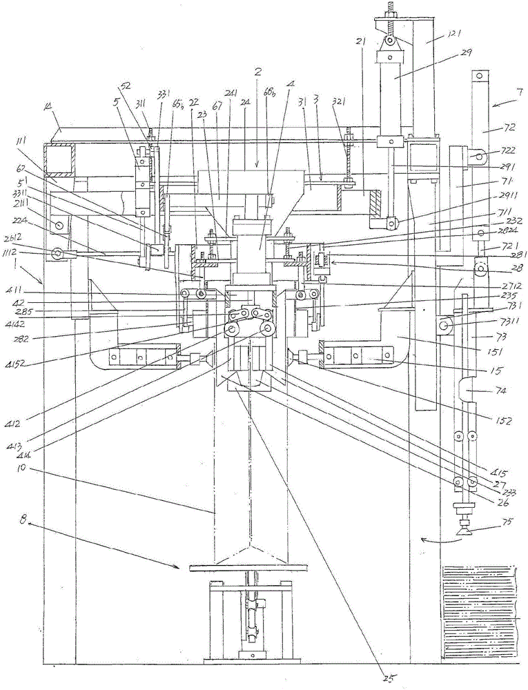 Feeding device for automatic open bag filling machine