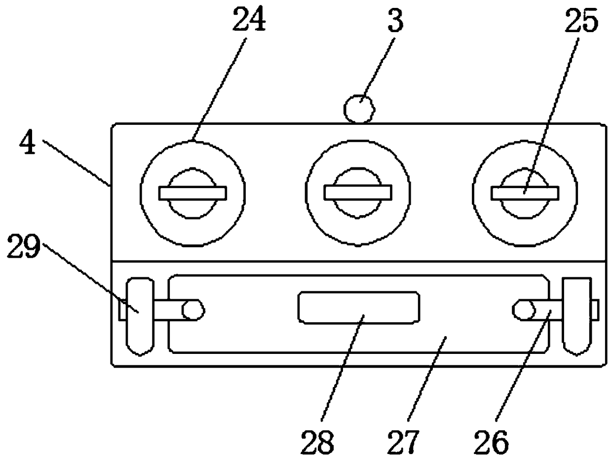 Efficiency type dental equipment